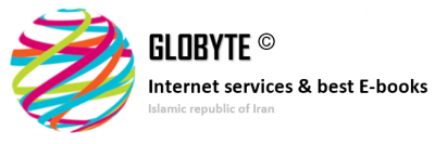 globyte logo