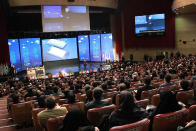 نخستین اجلاس جهانی شوراها و شهرداران 2016