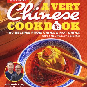 A Very Chinese Cookbook: 100 Recipes from China and Not China (But Still Really Chinese)     Kindle Edition-گلوبایت کتاب-WWW.Globyte.ir/wordpress/
