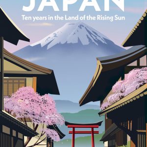 Abroad in Japan: The No. 1 Sunday Times Bestseller     Kindle Edition-گلوبایت کتاب-WWW.Globyte.ir/wordpress/