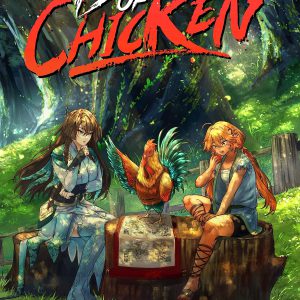 Beware of Chicken 3: A Xianxia Cultivation Novel     Kindle Edition-گلوبایت کتاب-WWW.Globyte.ir/wordpress/
