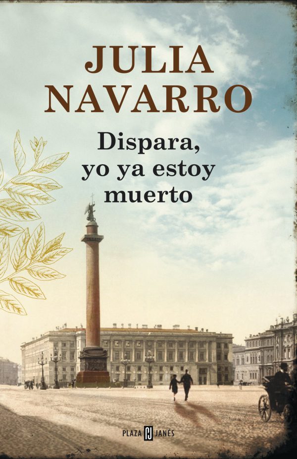 Dispara, yo ya estoy muerto (Spanish Edition)     Kindle Edition-گلوبایت کتاب-WWW.Globyte.ir/wordpress/