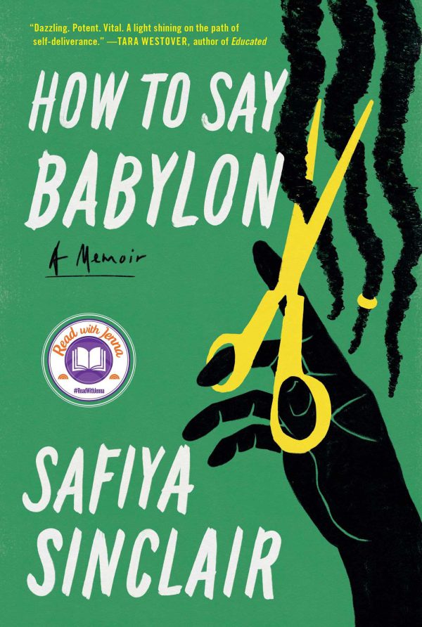 How to Say Babylon: A Memoir     Kindle Edition-گلوبایت کتاب-WWW.Globyte.ir/wordpress/