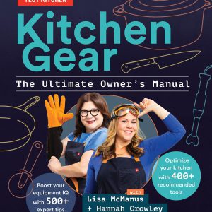Kitchen Gear: The Ultimate Owner's Manual: Boost Your Equipment IQ with 500+ Expert Tips, Optimize Your Kitchen with 400+ Recommended Tools     Kindle Edition-گلوبایت کتاب-WWW.Globyte.ir/wordpress/