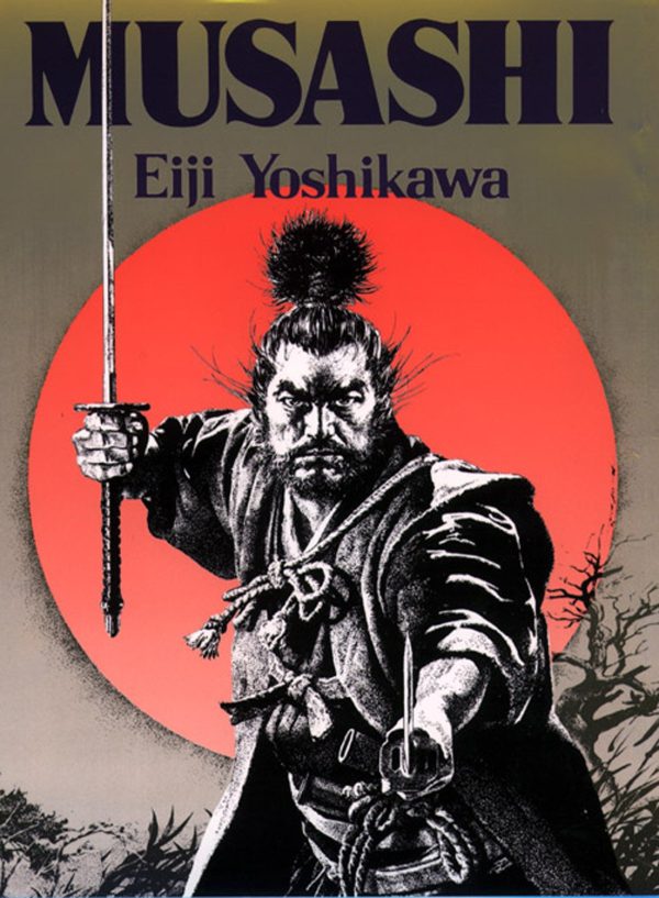 Musashi: An Epic Novel of the Samurai Era-گلوبایت کتاب-WWW.Globyte.ir/wordpress/