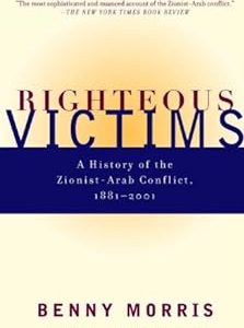 Righteous Victims: A History of the Zionist-Arab Conflict, 1881-1998-گلوبایت کتاب-WWW.Globyte.ir/wordpress/