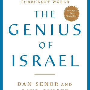 The Genius of Israel: The Surprising Resilience of a Divided Nation in a Turbulent World     Kindle Edition-گلوبایت کتاب-WWW.Globyte.ir/wordpress/