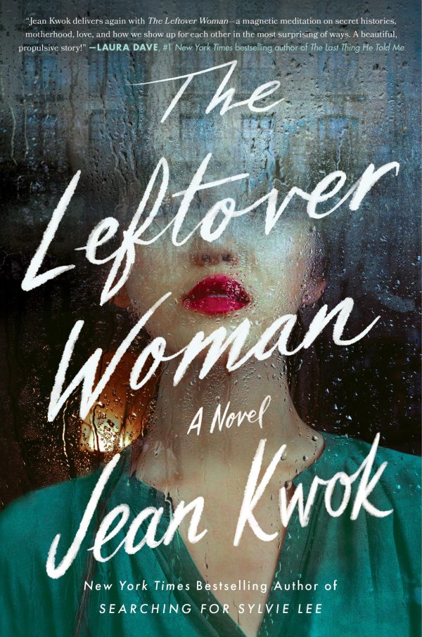 The Leftover Woman: A Novel     Kindle Edition-گلوبایت کتاب-WWW.Globyte.ir/wordpress/
