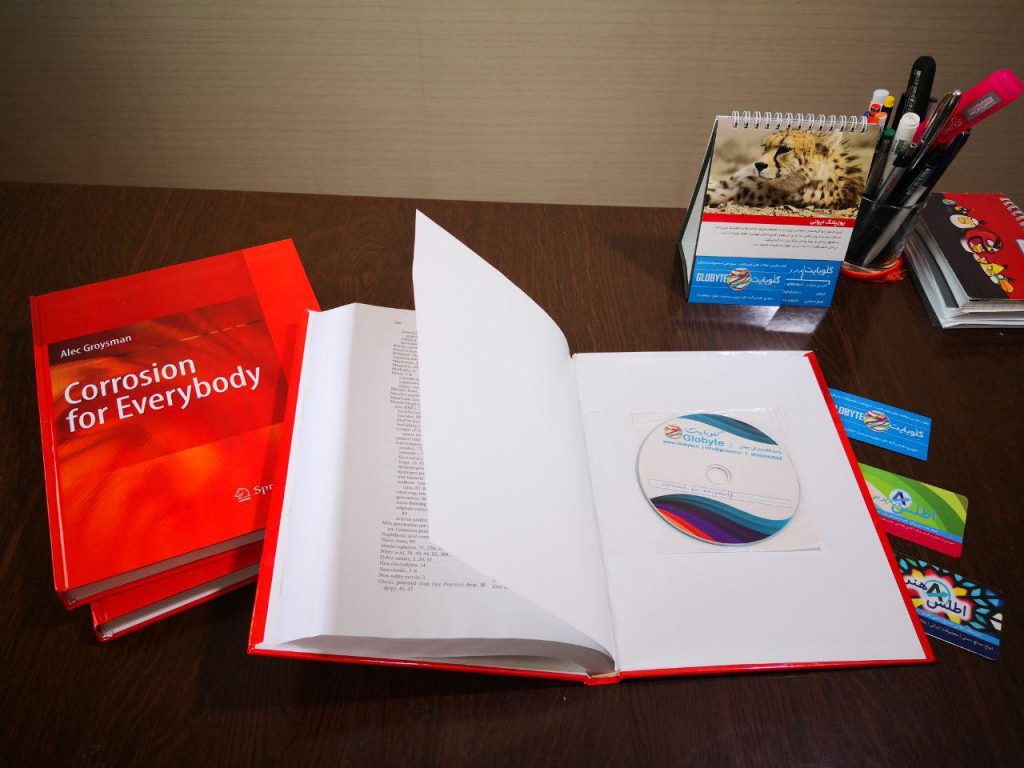 چاپ کتاب خارجی ، صحافی و ارسال کتاب با بهترین کیفیت