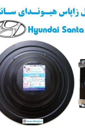 قفل زاپاس هیوندای سانتافه - Hyundai Santa Fe