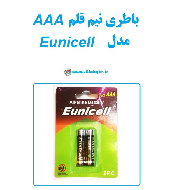 باطری نیم قلم AAA مدل Eunicell بسته دو عددی