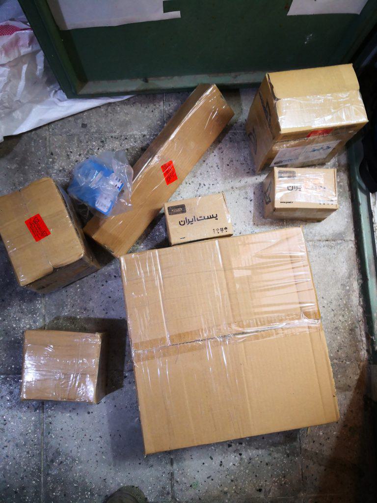 ارسالی های امروز 5 دی 1402 توسط گلوبایت-وب سایت اینترنتی گلوبایت-WWW.Globyte.ir