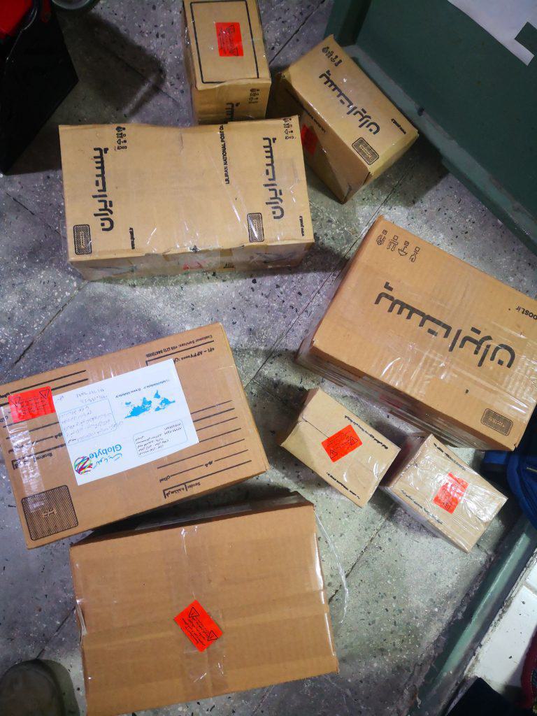 ارسالی‌های امروز ۱۶ دی ماه ۱۴۰۲ توسط گلوبایت-وب سایت اینترنتی گلوبایت-WWW.Globyte.ir