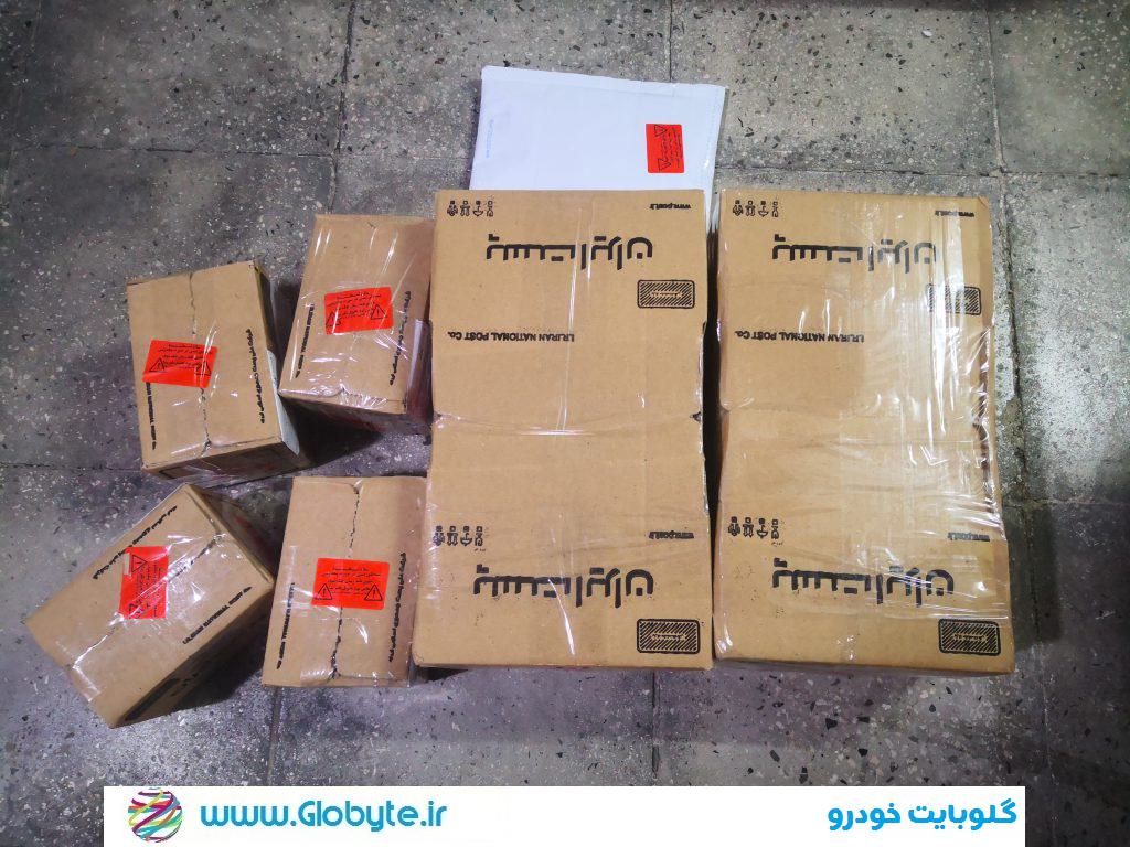 ارسالی‌های ۱۸ دی ماه ۱۴۰۲ توسط گلوبایت-وب سایت اینترنتی گلوبایت-WWW.Globyte.ir