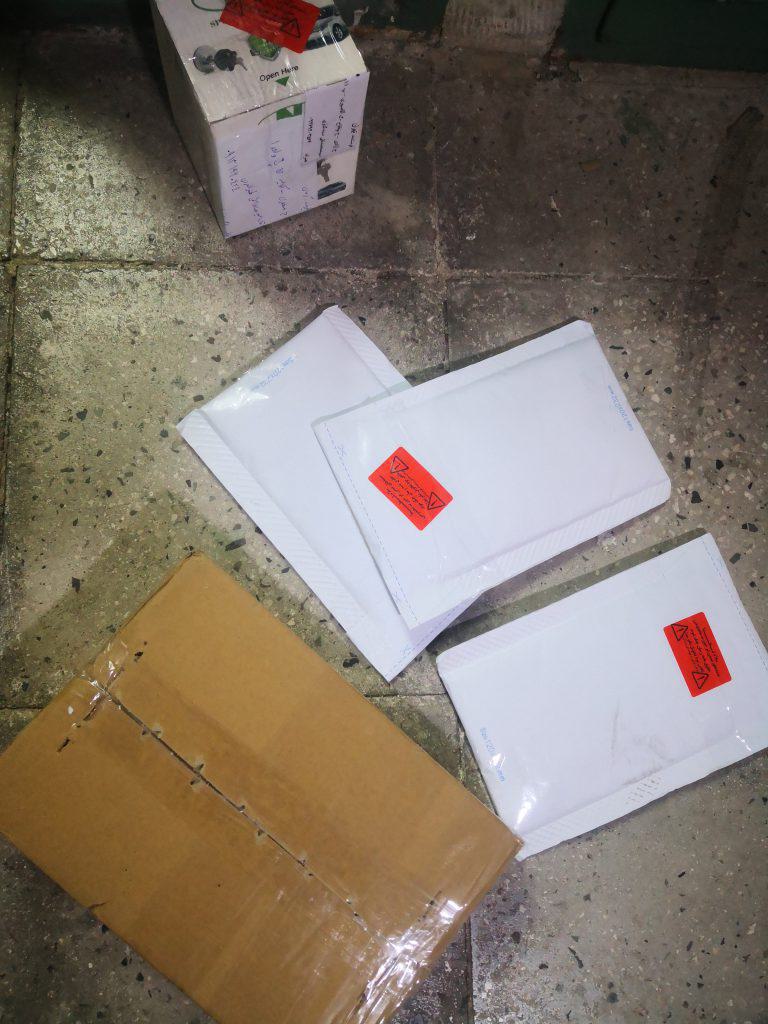 ارسالی‌های امروز ۲۰ دی ماه ۱۴۰۲ توسط گلوبایت-وب سایت اینترنتی گلوبایت-WWW.Globyte.ir