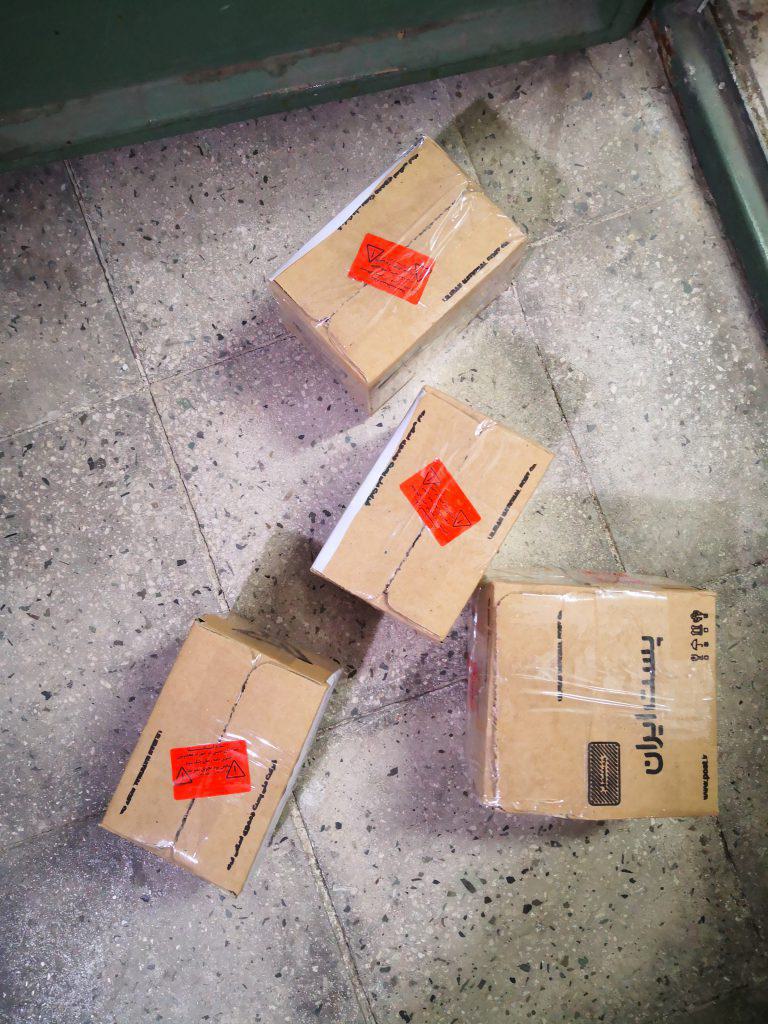 ارسالی‌های امروز ۱ بهمن ماه ۱۴۰۲ توسط گلوبایت-وب سایت اینترنتی گلوبایت-WWW.Globyte.ir