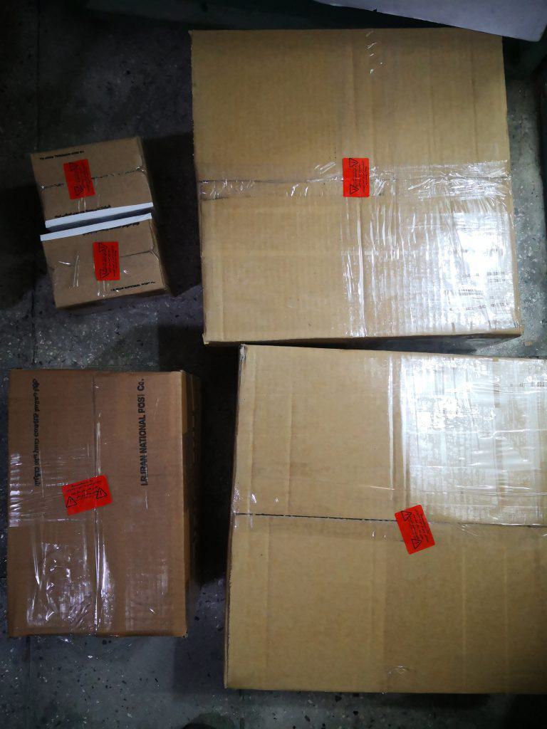 ارسالی‌های امروز ۱۱ بهمن ۱۴۰۲ توسط گلوبایت-وب سایت اینترنتی گلوبایت-WWW.Globyte.ir