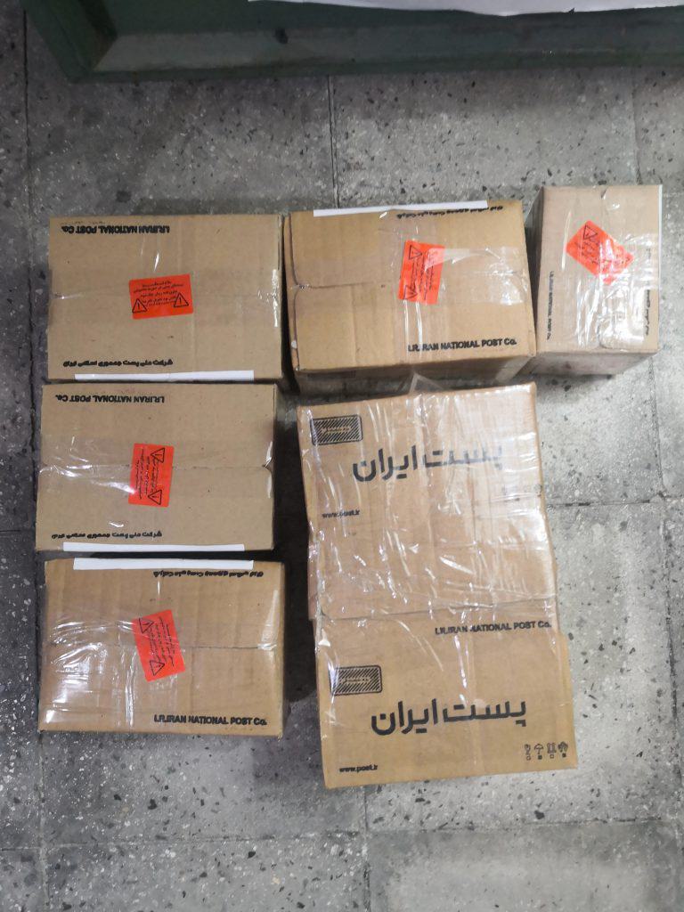 ارسالی‌های امروز ۱۴ بهمن ۱۴۰۲ توسط گلوبایت-وب سایت اینترنتی گلوبایت-WWW.Globyte.ir