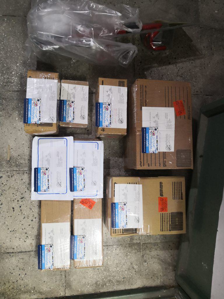 ارسالی‌های ۱۵ و ۱۶ بهمن ۱۴۰۲ توسط گلوبایت-وب سایت اینترنتی گلوبایت-WWW.Globyte.ir