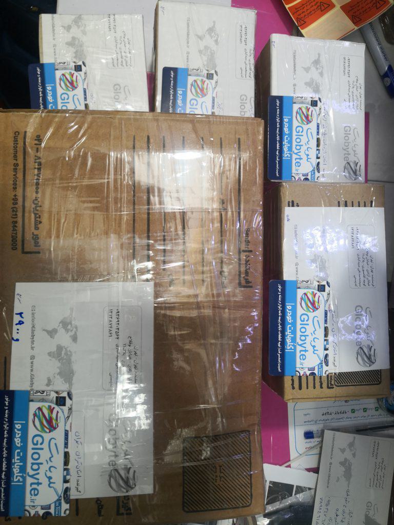 ارسالی‌های امروز ۱۷ بهمن توسط گلوبایت-وب سایت اینترنتی گلوبایت-WWW.Globyte.ir