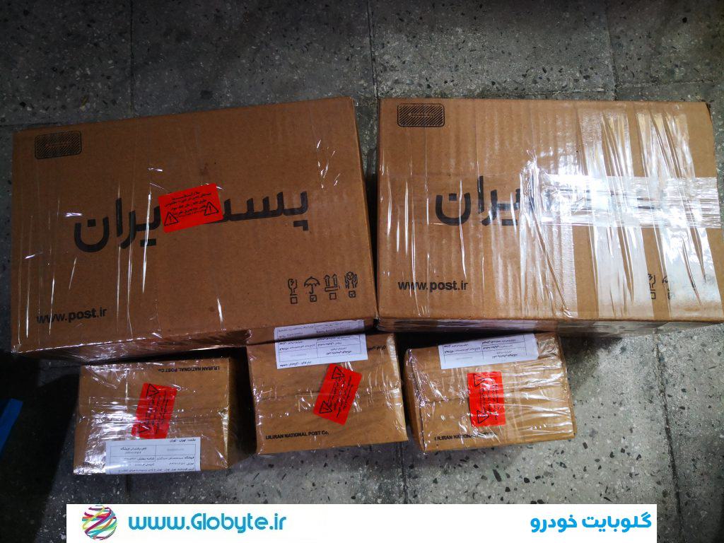 ارسالی‌های دوشنبه سی‌ام بهمن ۱۴۰۲ توسط گلوبایت-وب سایت اینترنتی گلوبایت-WWW.Globyte.ir