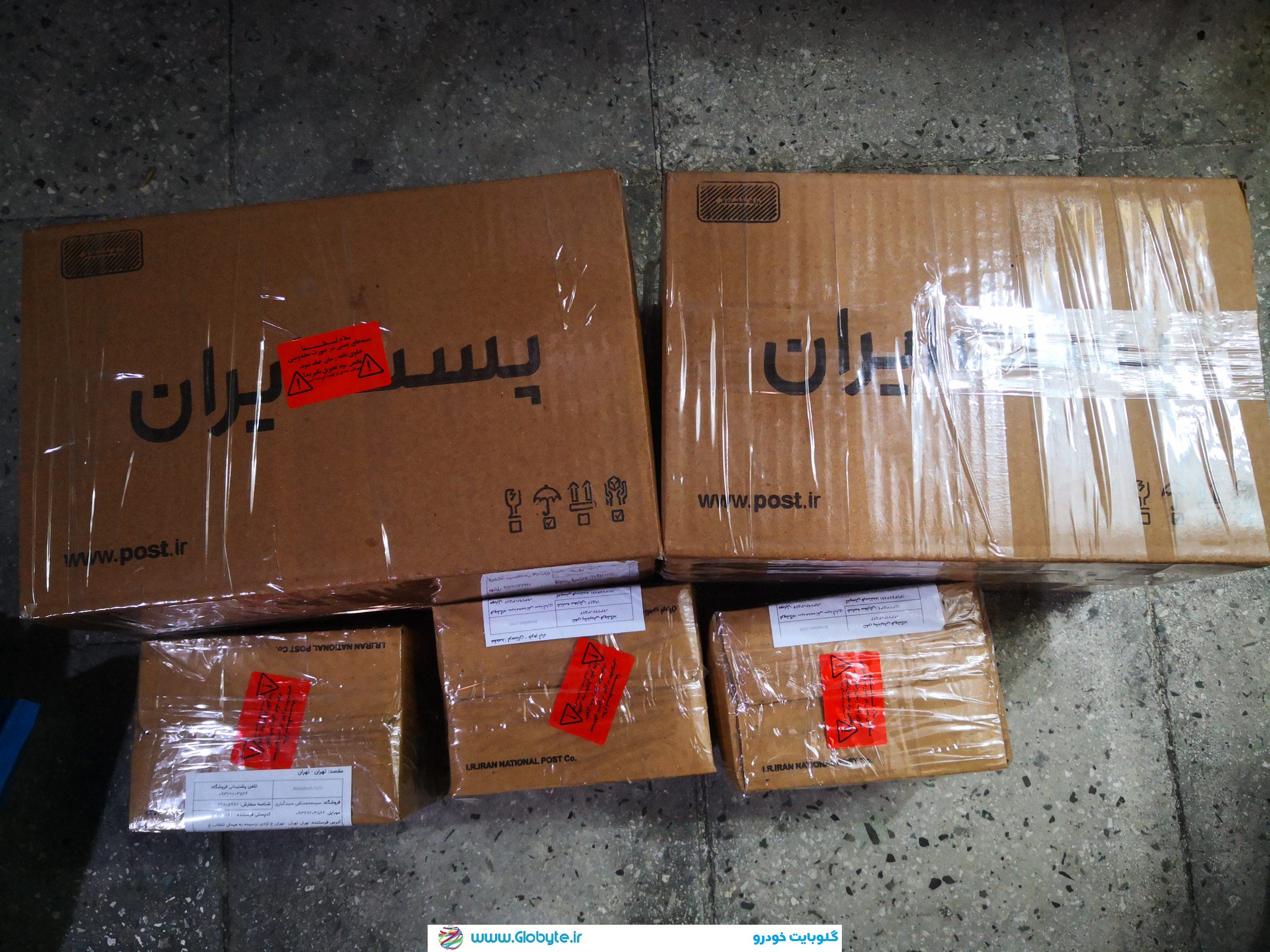 ارسالی‌های دوشنبه سی‌ام بهمن ۱۴۰۲ توسط گلوبایت-وب سایت اینترنتی گلوبایت-WWW.Globyte.ir