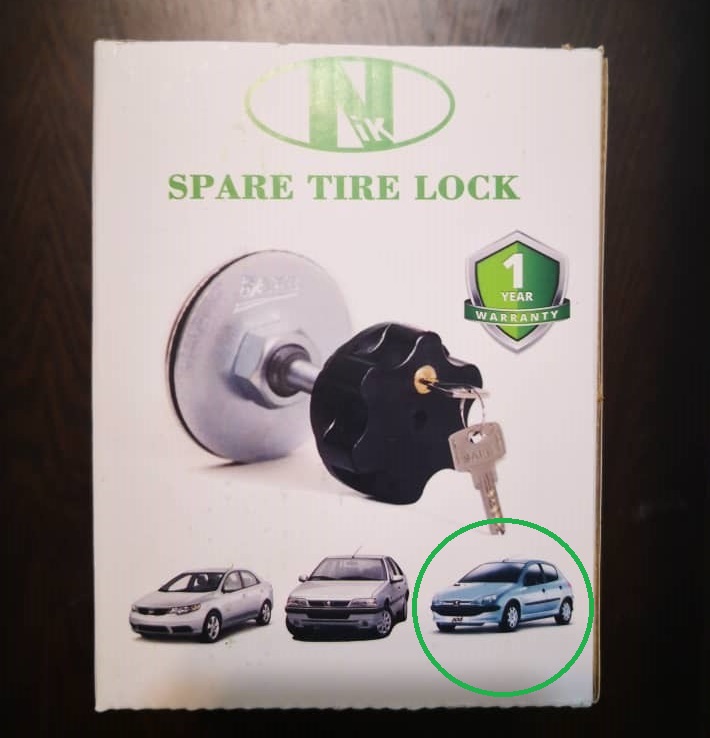 قفل زاپاس پژو 207 هاچ بک سقف شیشه ای گلوبایت www.Globyte.ir (6)