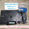 www.Globyte.ir گلوبایت خودرو محافظ کامپیوتر 207 هاچبک سقف شیشه ای کامپیوتر سمت شاگرد (1)
