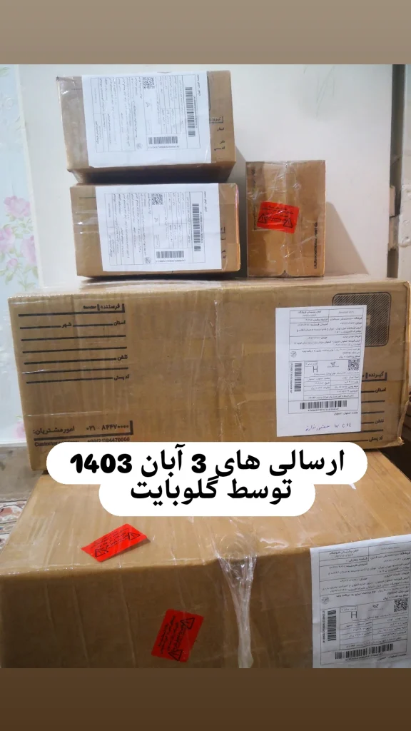 IMG 20241026 004757 076