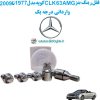 www.Globyte.ir گلوبایت خودرو قفل رینگ بنز CLK 63 AMG کوپه مدل 1997 تا 2009 وارداتی درجه یک (3)