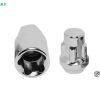 قفل رینگ ام وی ام 110 MVM 110 وارداتی درجه یک www.Globyte.ir گلوبایت خودرو (6)
