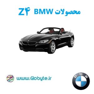 بی ام و Z4